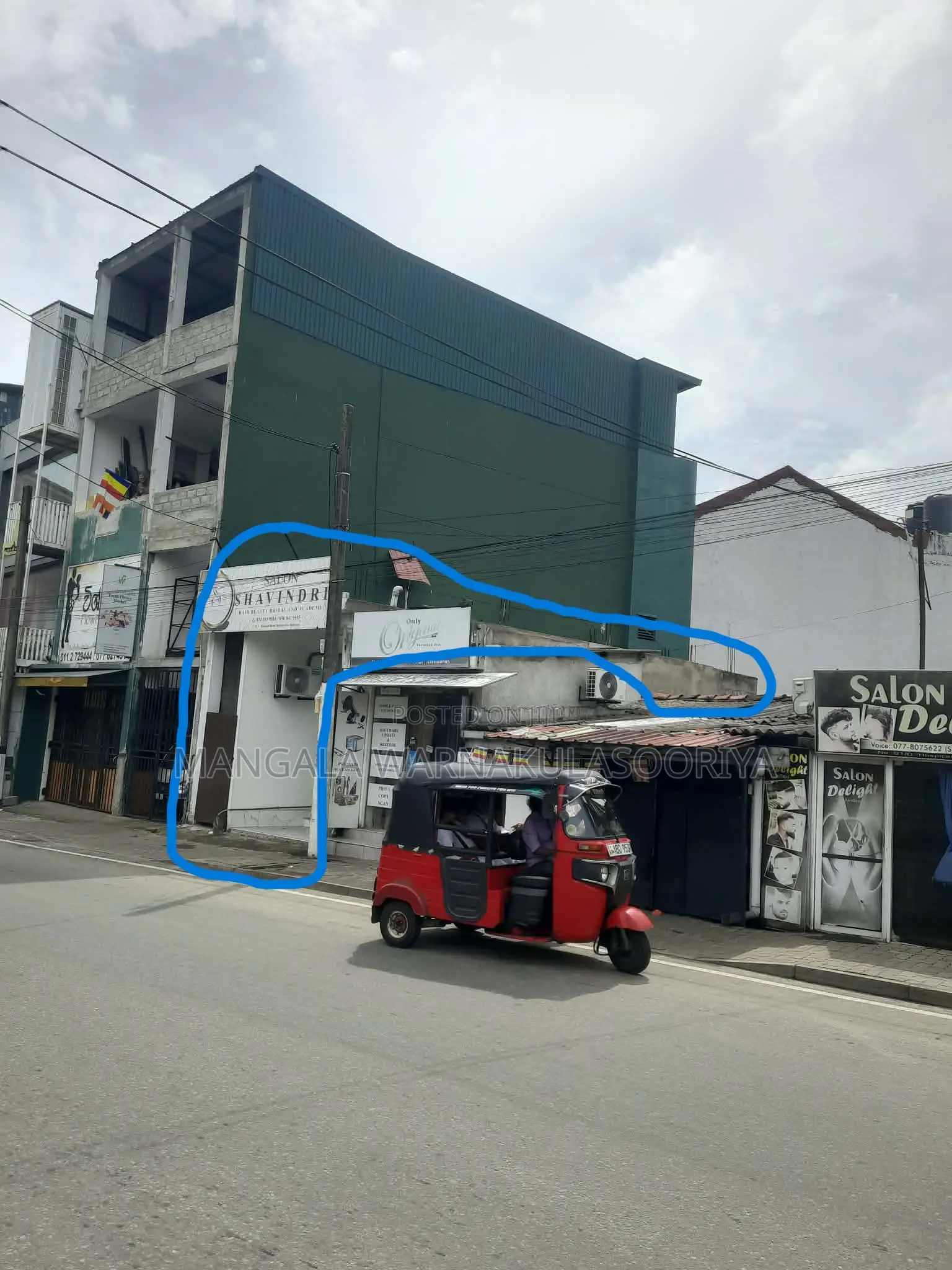 Commercial Property on Kalubowila Main Road