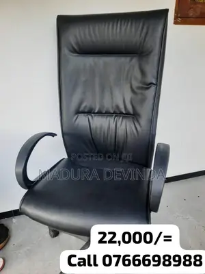 Used Office Chairs