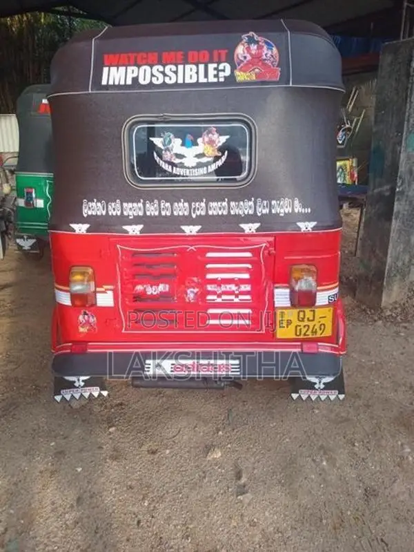 Bajaj RE 2006