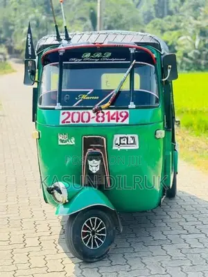 Bajaj RE 1999