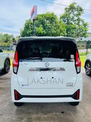 Nissan Dayz HIGHWAY STAR 2026