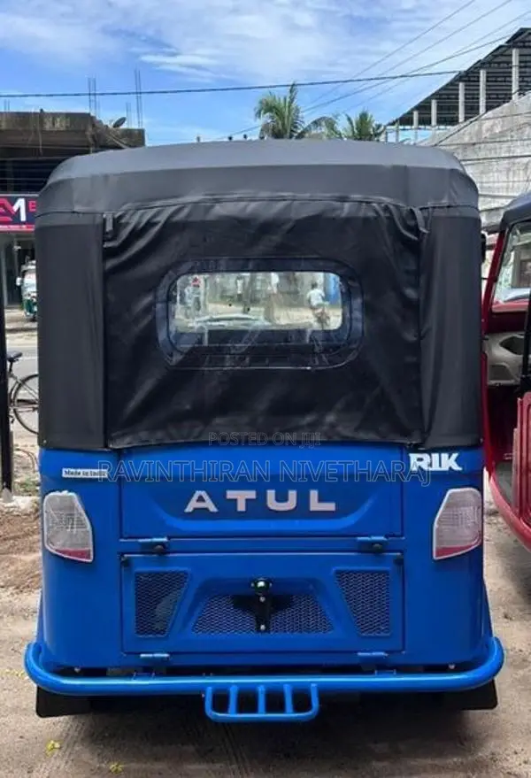 ATUL RIK 2026