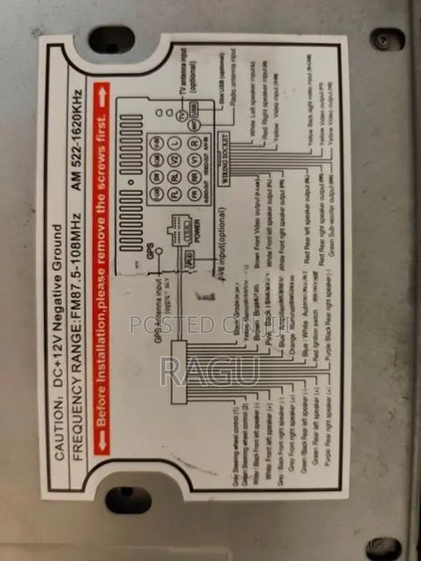 7" Car Audio Player
