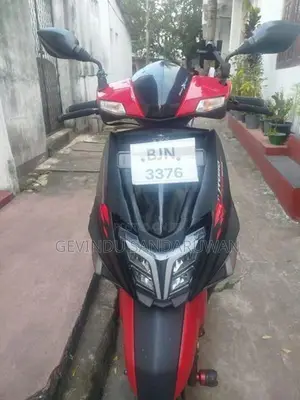 TVS Ntorq 125 2026