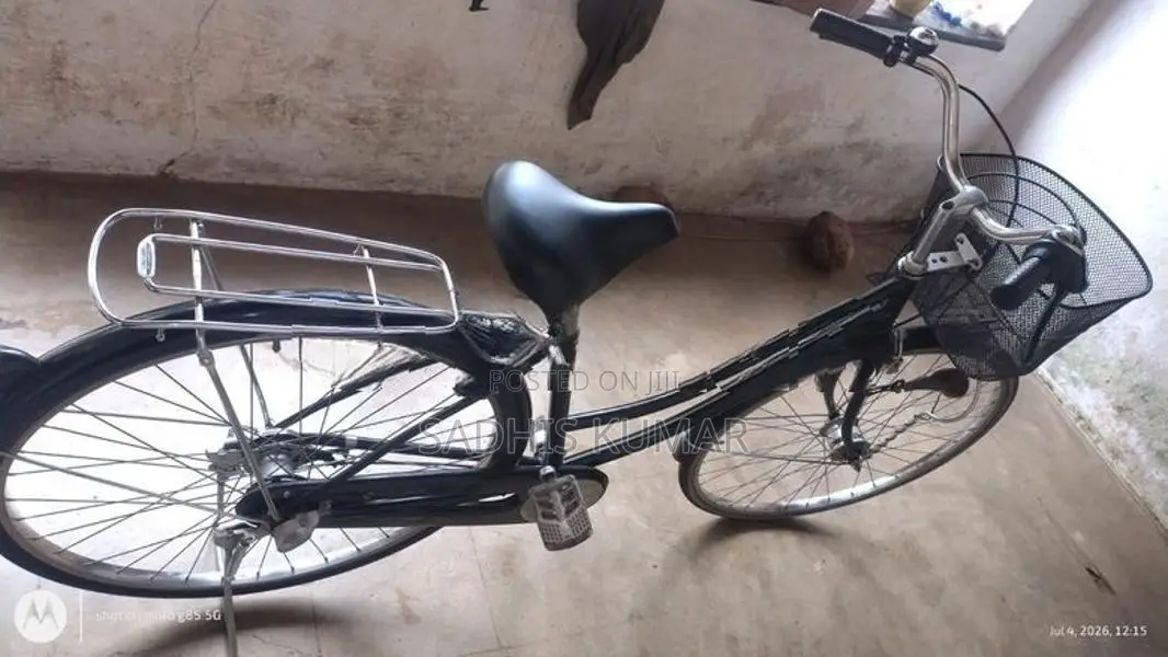 Ladies Bicycle