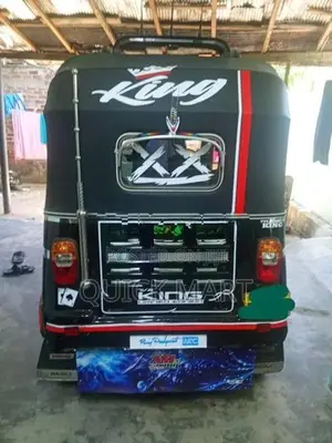 TVS King 2012