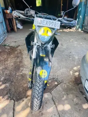 Demak DTM 2017