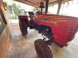 Mahindra 575 DI 2008