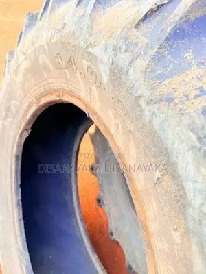 ටයර් හොදම තත්වයේ