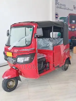 TVS King 2026