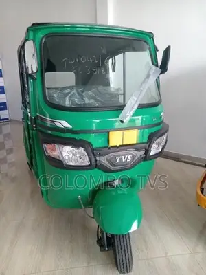 TVS King 2026