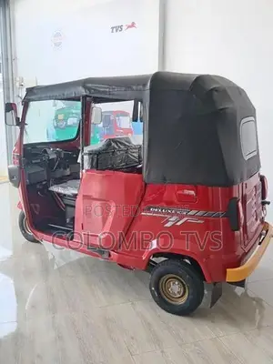 TVS King 2026