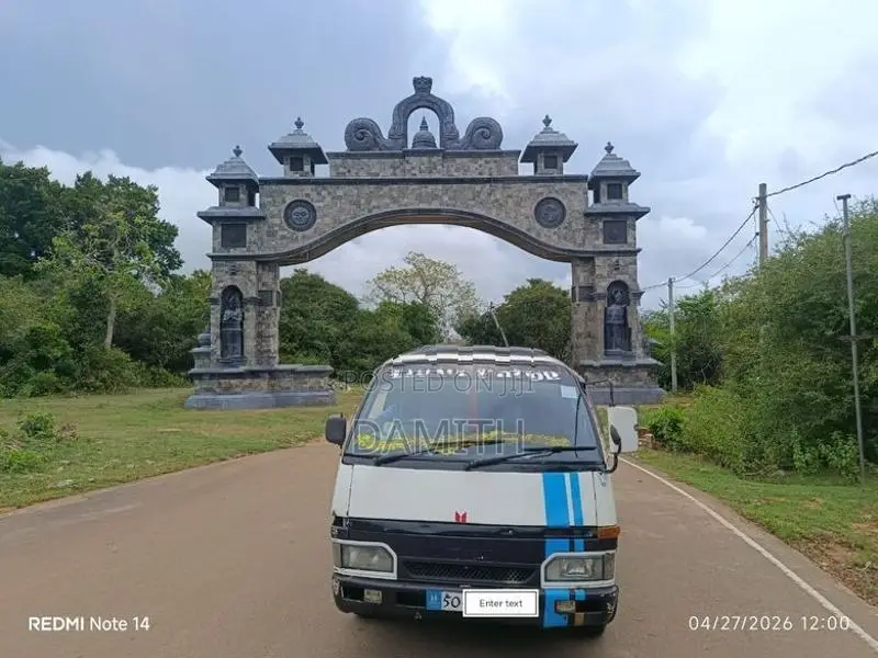 Isuzu Fargo 1983