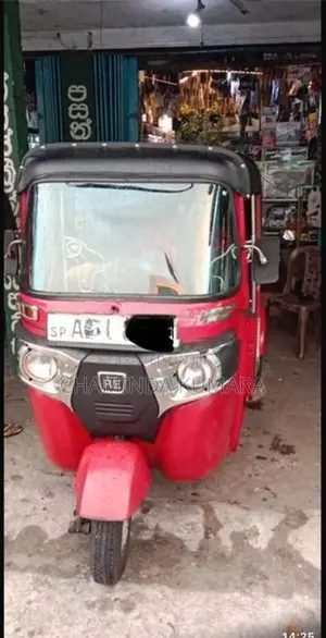 Bajaj RE Used 2016