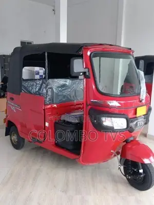 TVS King 2026