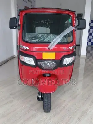TVS King 2026