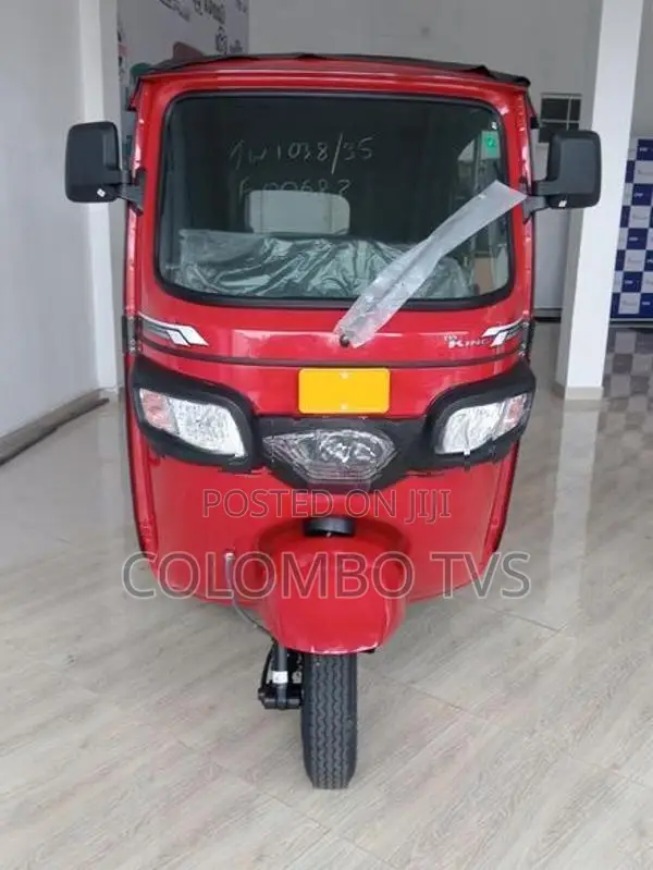 TVS King 2026