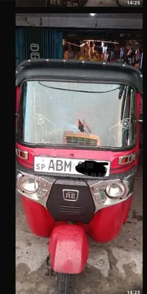 Bajaj RE Used 2016