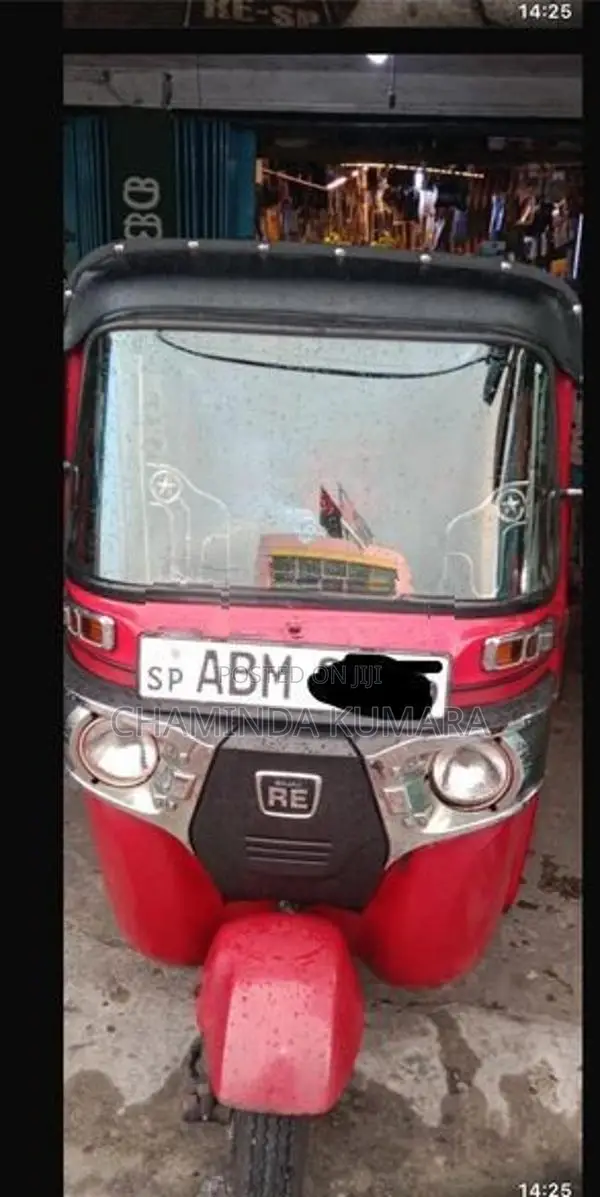Bajaj RE Used 2016
