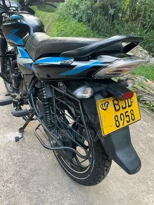Bajaj Discover 125 2023