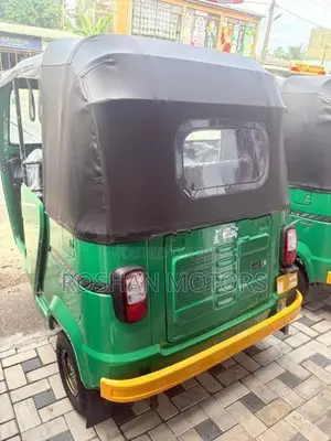 TVS Three Wheeler 2026