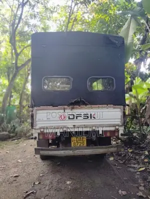 Dfsk Unimo 2016