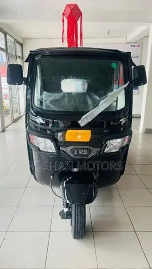 TVS King Three Wheeler 2026