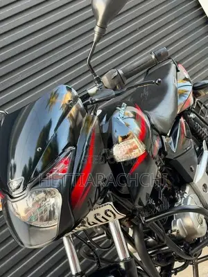 Bajaj Pulsar 150 2016