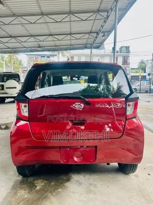 Daihatsu Mira 2025