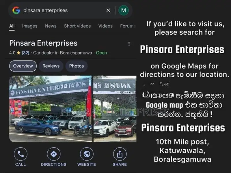 Proton Saga 2023