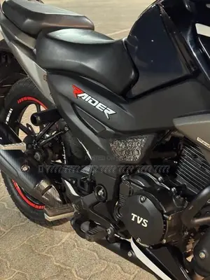 TVS Raider 125 EFI 2024
