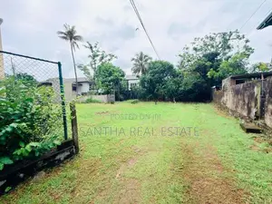 (AF904) 95P Residential Land with House for Sale in Katubedda