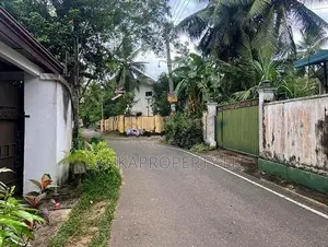 Residential Land for Sale in Naiwala Road, Udugampola