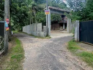 Residential Land for Sale in Naiwala Road, Udugampola