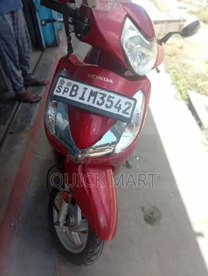 Honda Aviator 2020