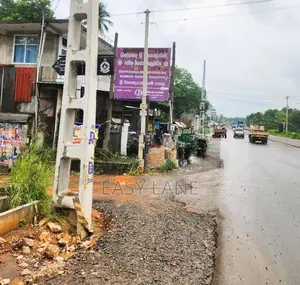 නිට්ටඹුව පර්චස් 33 සුපිරි ඉඩම