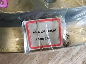 200 Swimming Wheel