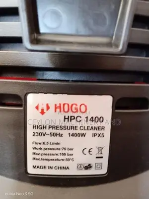 "HUGO" Domestic High pressure washer - 70 to100 Bars