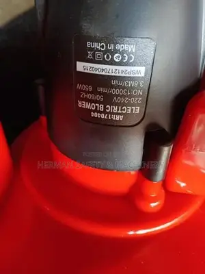 WISEUP 650W Electric Blower Herman PT 0228