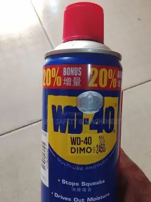 WD-40 Multi-Use Product Herman HT 0472