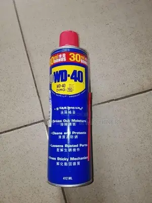 WD-40 Multi-Use Product Herman PT 0473