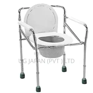 Commode Chair Without Wheel Foldable
