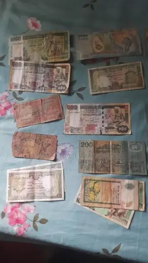 පැරනි නෝට්ටු