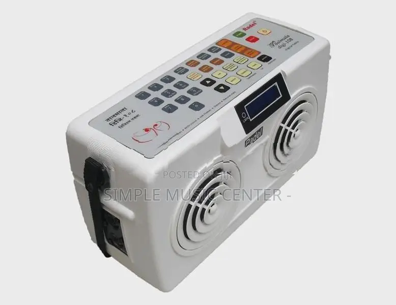 Radel Taalmala Digi-108: Electronic Tabla with Manjira Sound