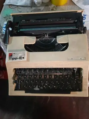 English Portable Typewriter