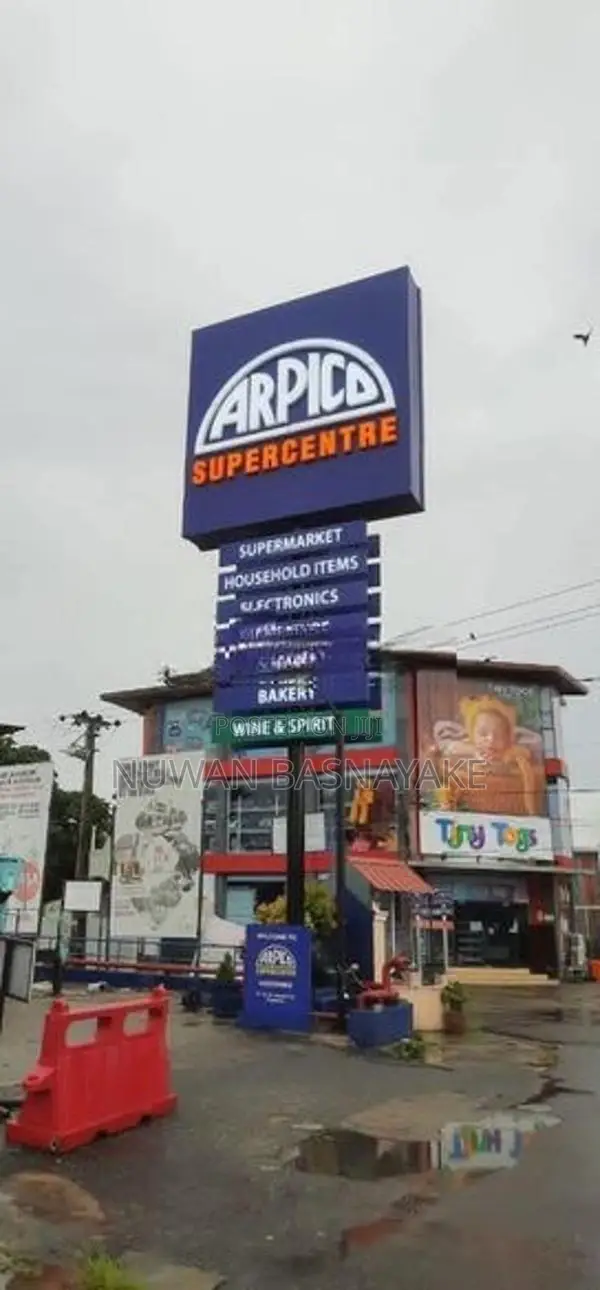 Dynamic Digital Pylon Signage