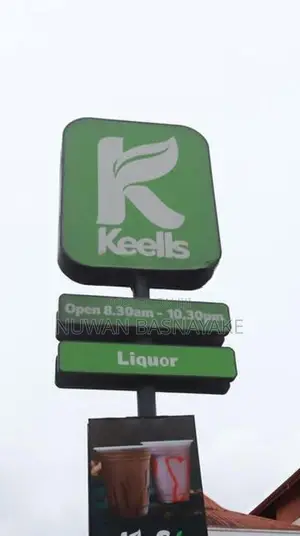 Dynamic Digital Pylon Signage