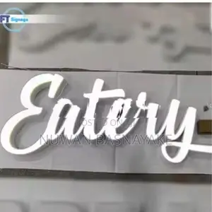 Stencil-Cut Lightbox