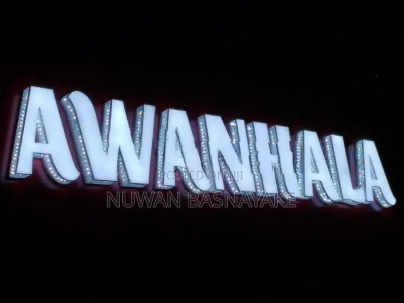 Industrial Chic: Perforated Mesh Lettering