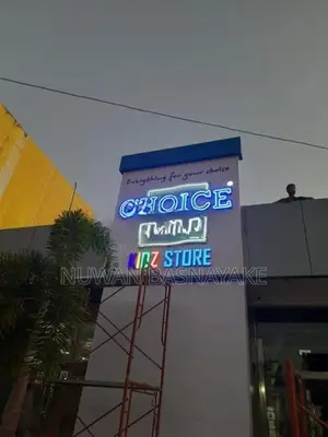 Professional LED Backlit Signage
